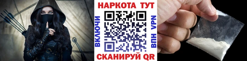 Купить наркотик Дюртюли АМФЕТАМИН LSD-25 Канабис ГАШ