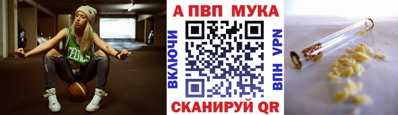 Альфа ПВП СК КРИС  Дюртюли 