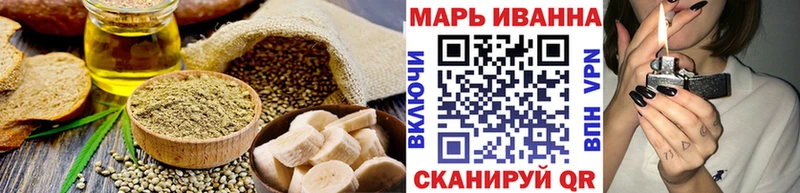 Canna-Cookies марихуана  Дюртюли 