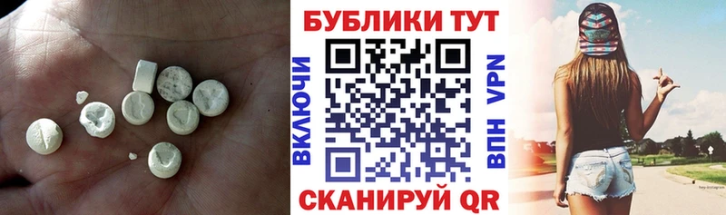 Ecstasy 99%  Дюртюли 