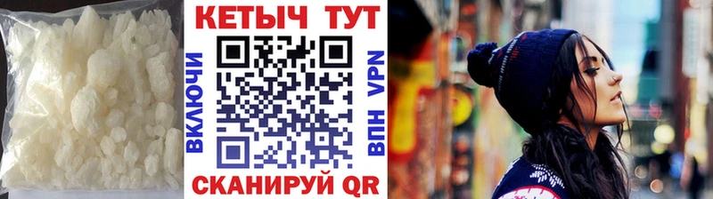 Кетамин ketamine  маркетплейс наркотические препараты  Дюртюли 