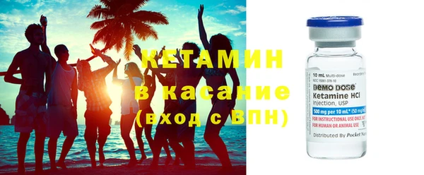 мефедрон VHQ Армянск