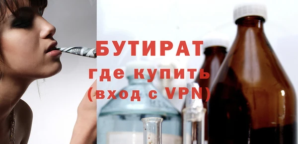 герыч Аркадак