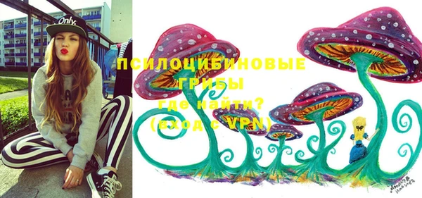 мефедрон VHQ Армянск