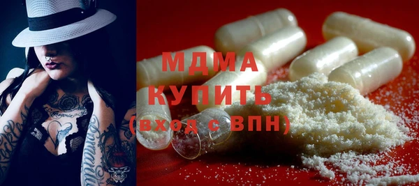 герыч Аркадак