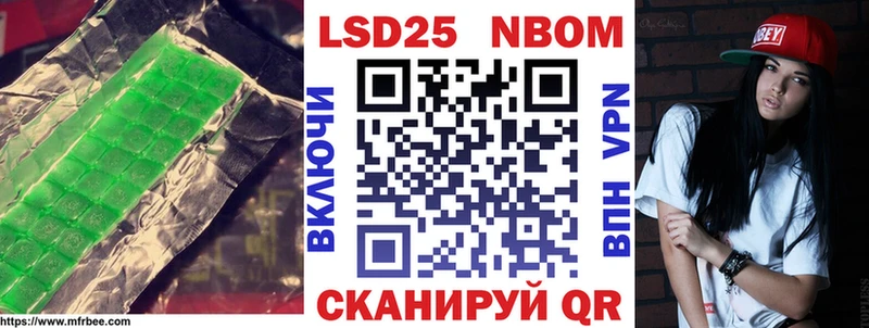 ЛСД экстази кислота  Дюртюли 