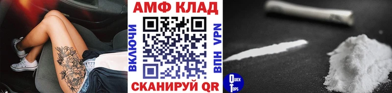 omg сайт  Дюртюли  Метамфетамин кристалл  закладки 