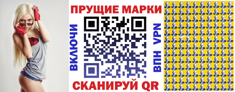 ссылка на мегу как зайти  Дюртюли  Марки N-bome 1,8мг 