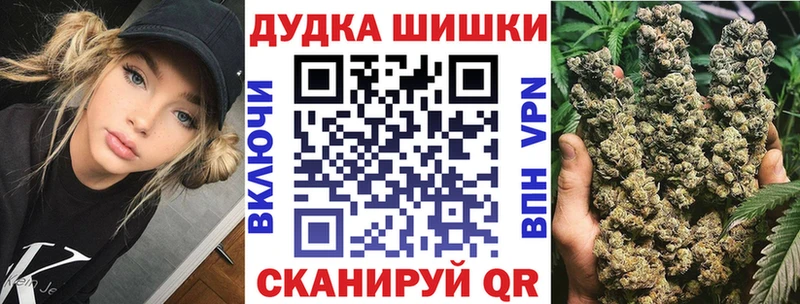 Бошки марихуана MAZAR  Дюртюли 